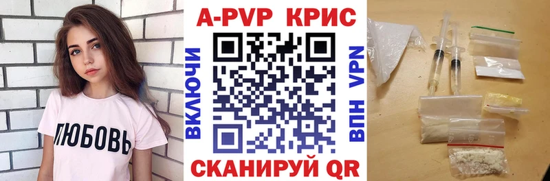 А ПВП VHQ  ОМГ ОМГ как войти  Инта 