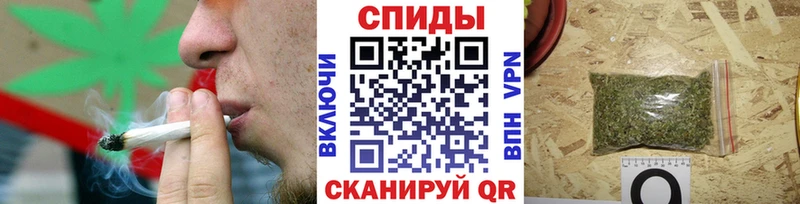 БУТИРАТ оксибутират  omg онион  Инта 