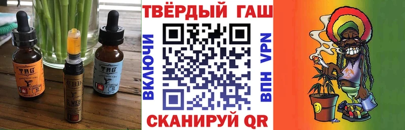 Canna-Cookies марихуана Инта