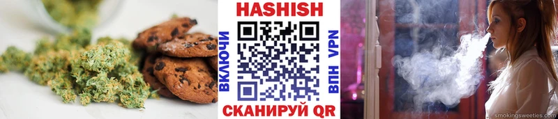 даркнет телеграм  Инта  Еда ТГК конопля 