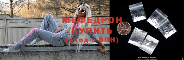 марихуана Арсеньев