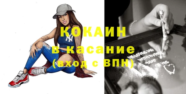 ПСИЛОЦИБИНОВЫЕ ГРИБЫ Армянск