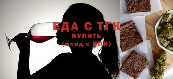 прущий лед Сафоново