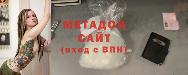 mix Аркадак