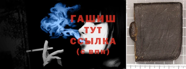 mix Аркадак