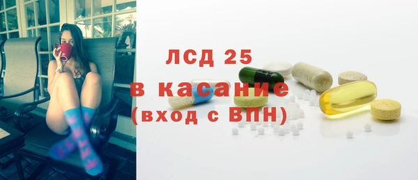 mix Аркадак