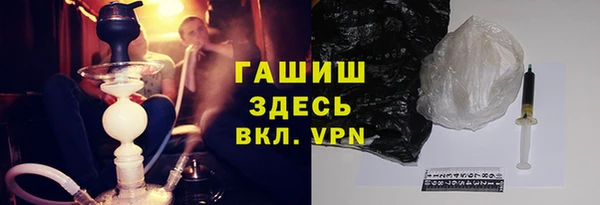 mix Аркадак