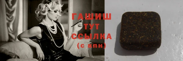 mix Аркадак
