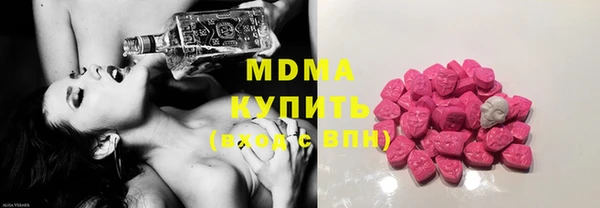 mix Аркадак
