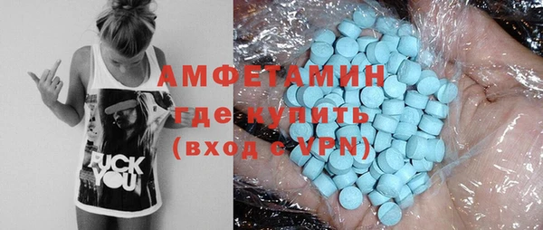 mix Аркадак