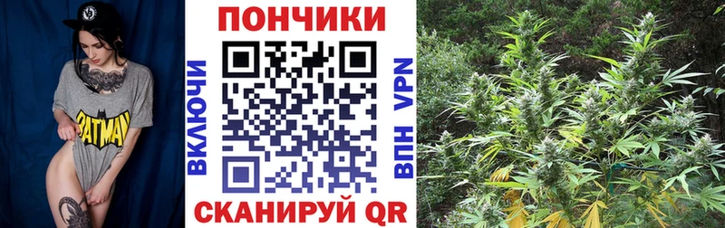 Каннабис VHQ  Инта 